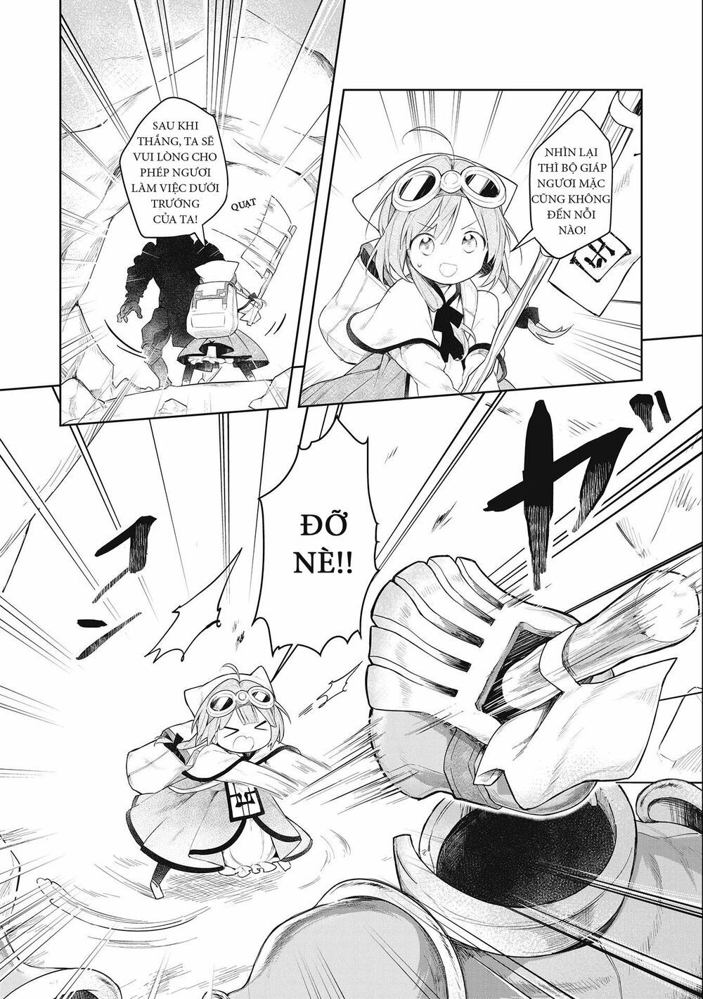 ochibure oujou to isekai yuusha no ritsu koku shi chapter 1.2 2