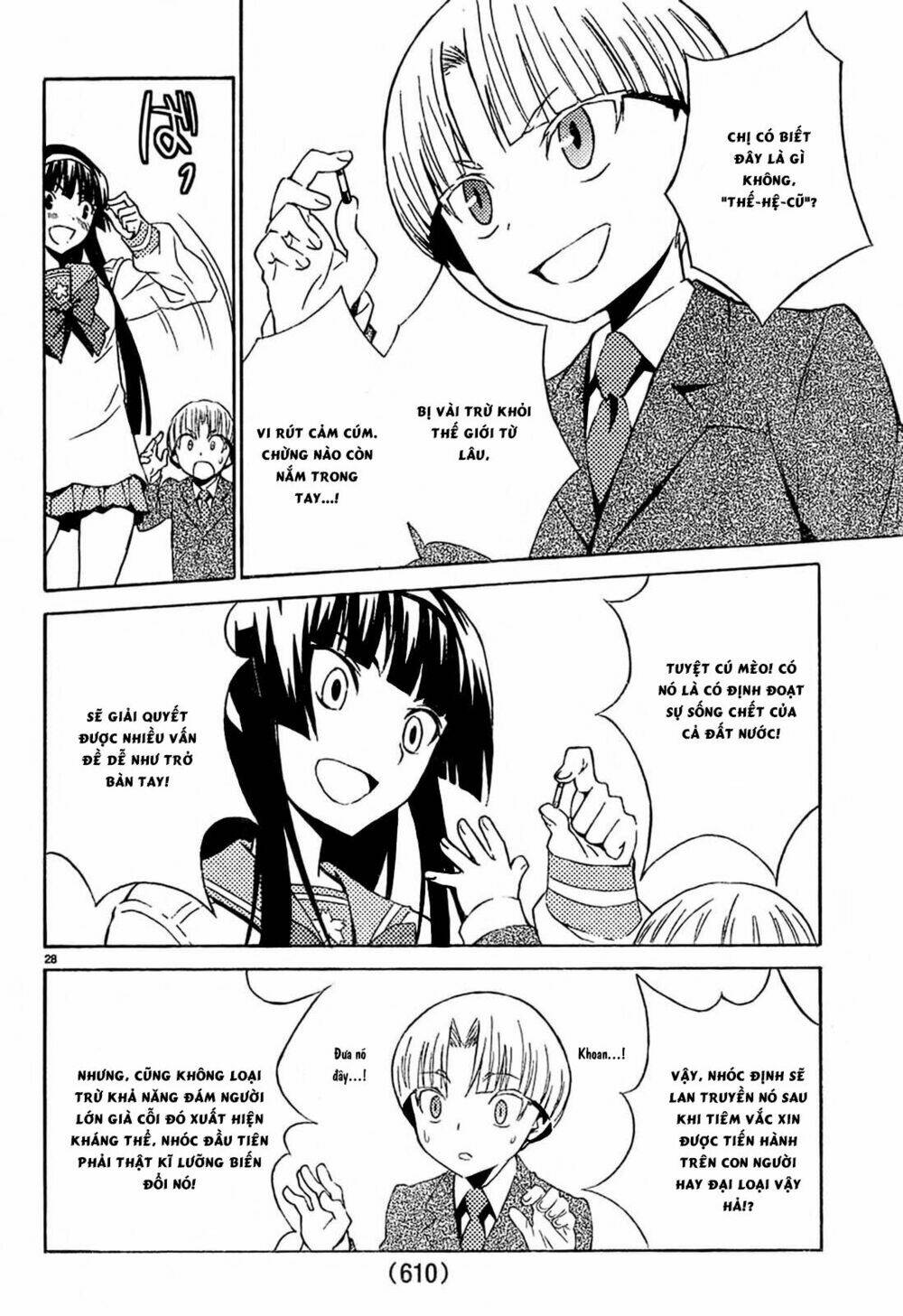 sakura sakura (morishige) chapter 10 29
