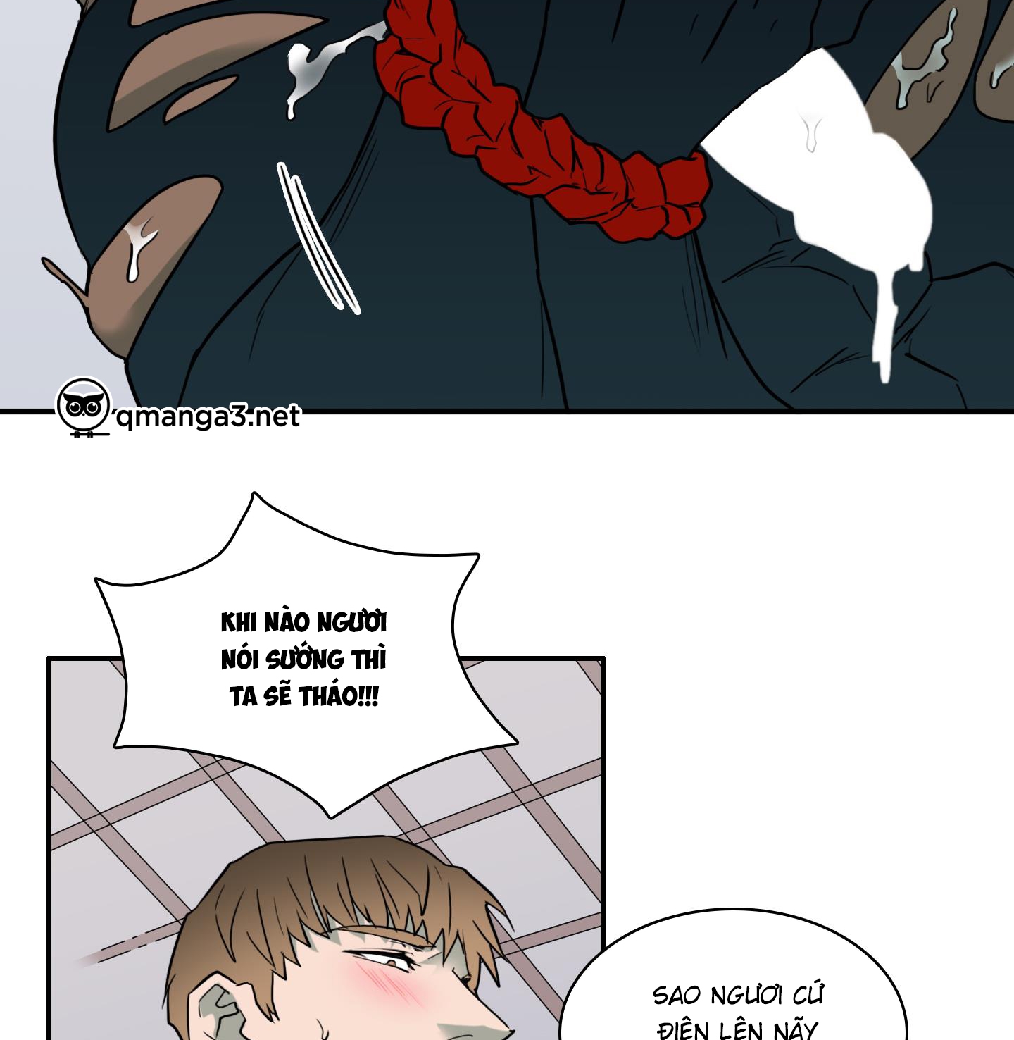 dear door chapter 148 68