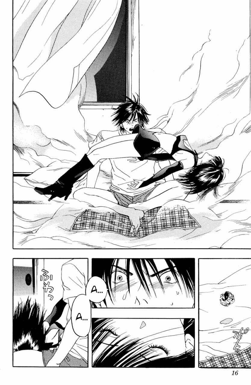 lilim kiss chapter 1 15