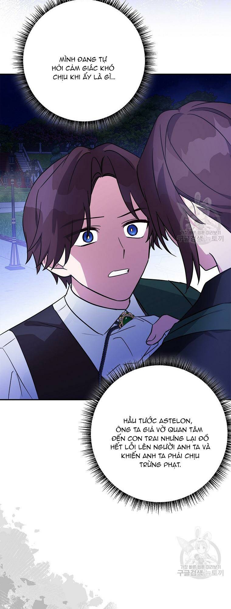 Cô Con Gái Út Của Công Tước Phản Diện chapter 67 29