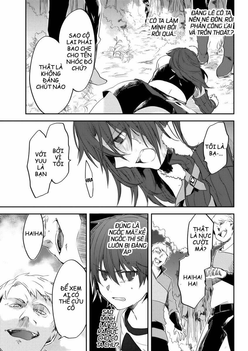 ubau mono ubawareru mono chapter 4.3 9