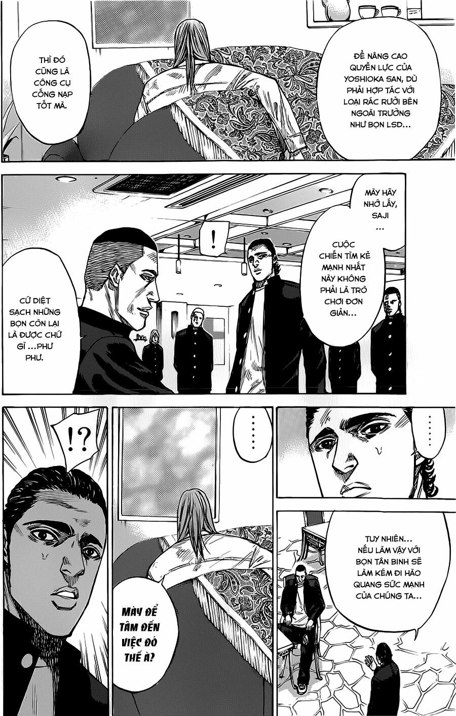 a-bout! chapter 67 6