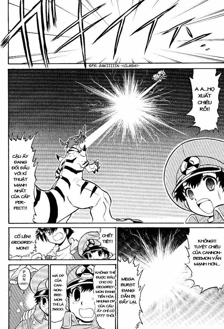 digimon next chapter 7 24