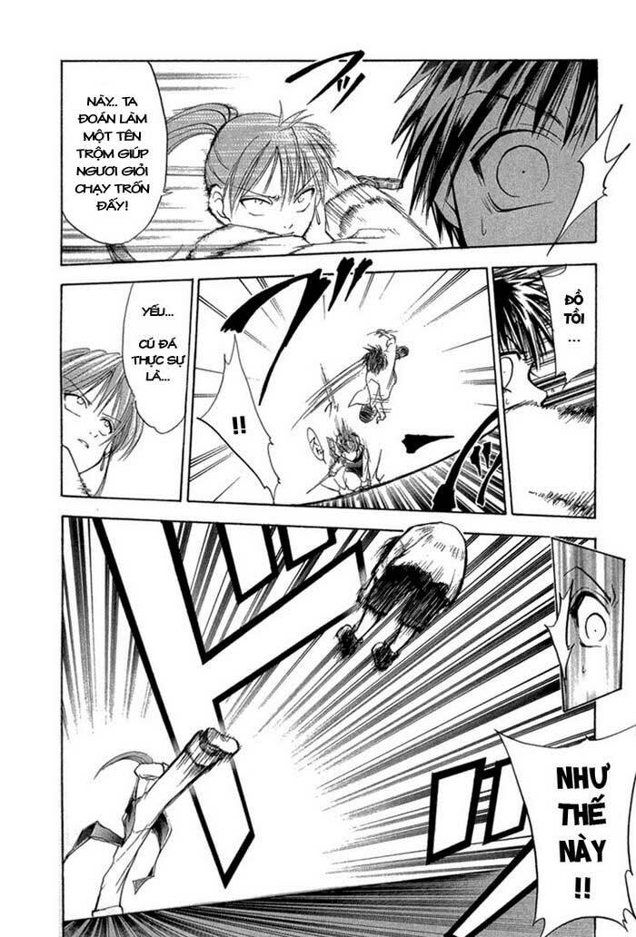 kannade chapter 5 11