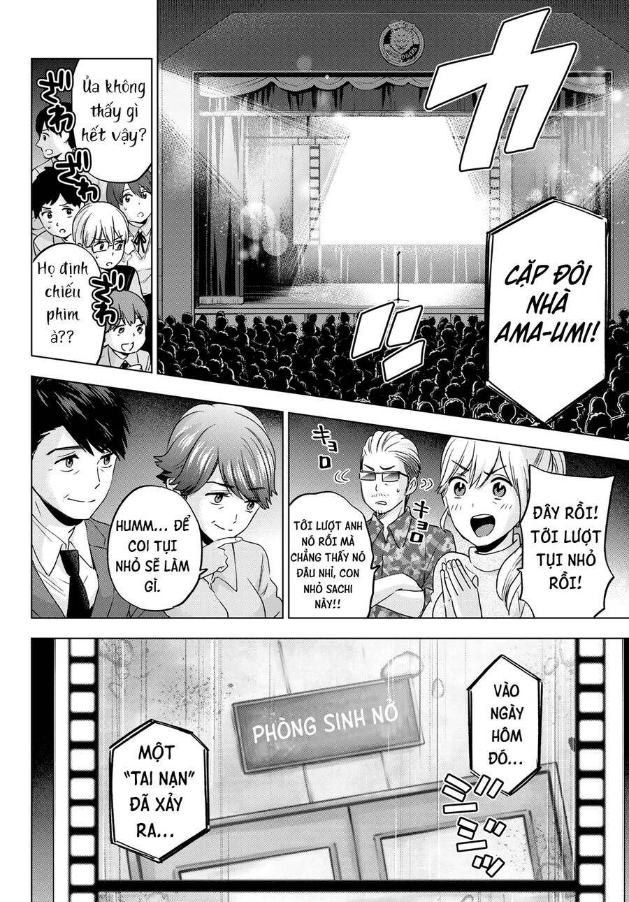 kakkou no iinazuke chapter 107 14