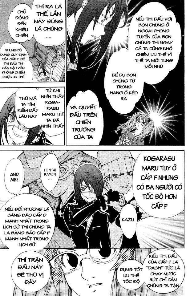 air gear chapter 51 15