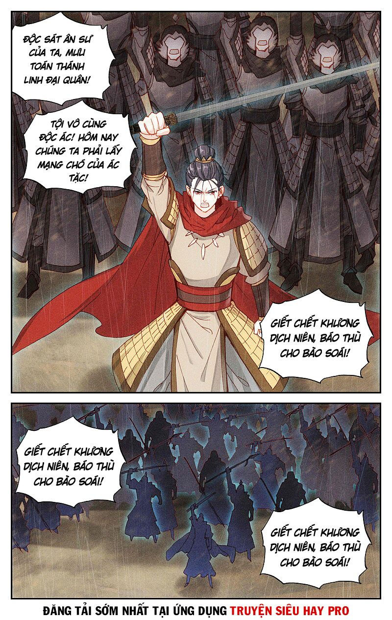 thương khung bảng chi thánh linh kỷ chapter 190 8