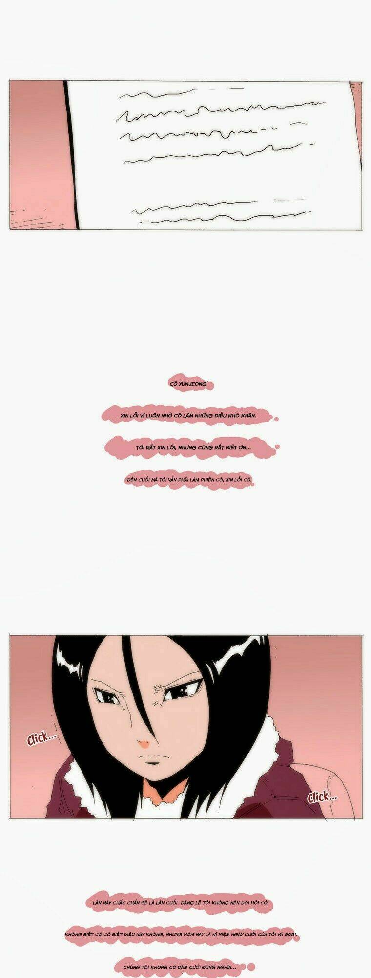 can't see can't hear but love chapter 78 15