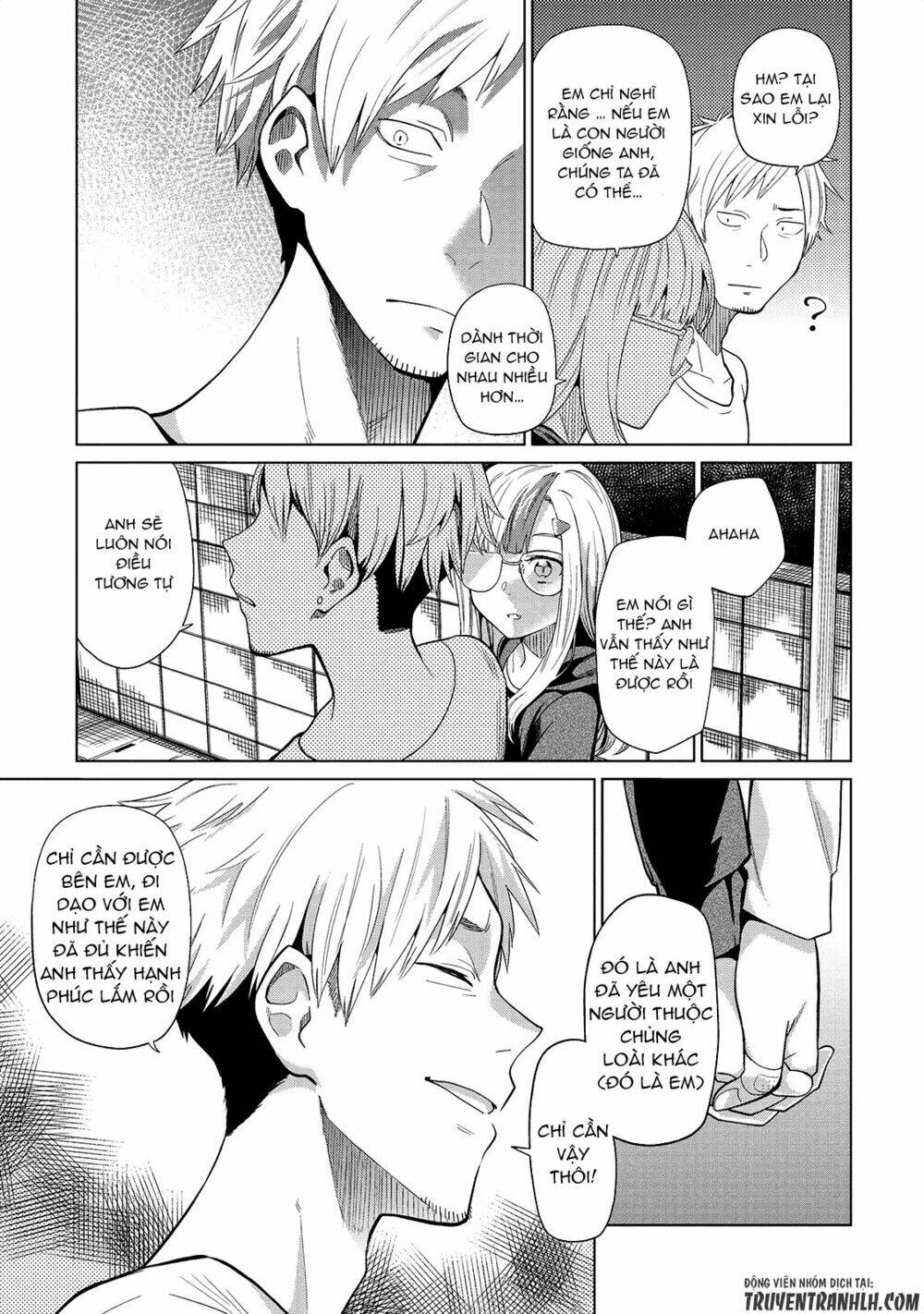 jingai no yome to icha icha suru - anthology comic manga chapter 7 13