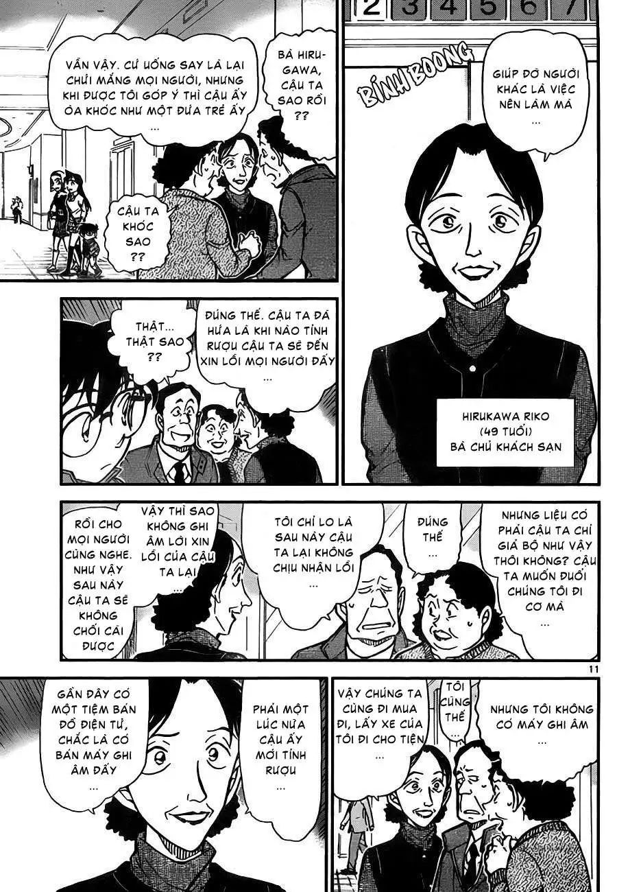 conan chapter 768 12