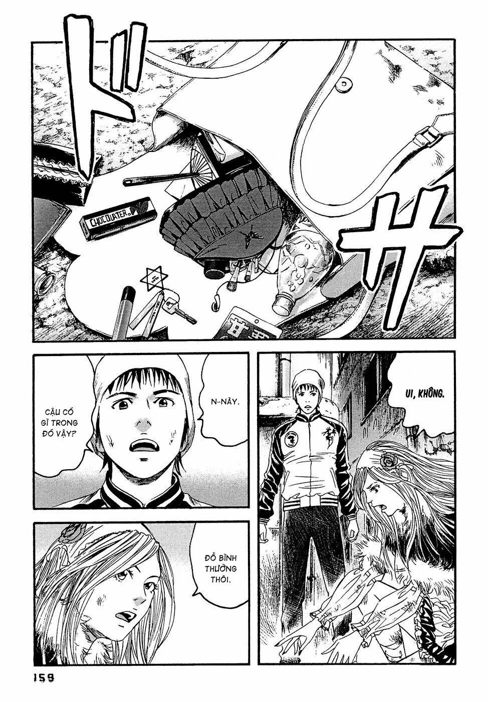 kanojo wo mamoru 51 no houhou chapter 18 9