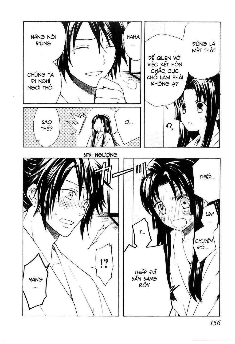 gou - hime-tachi no sengoku chapter 3 46