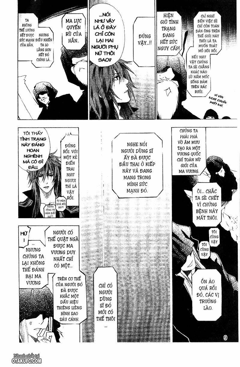 high & high chapter 1 6