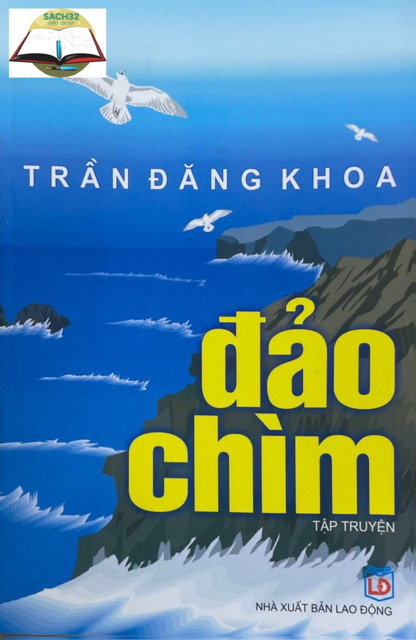 Đảo Chìm (HT)