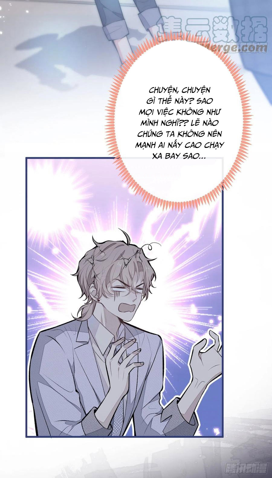 lại bị nam thần chọc trên hot search! chapter 95 9