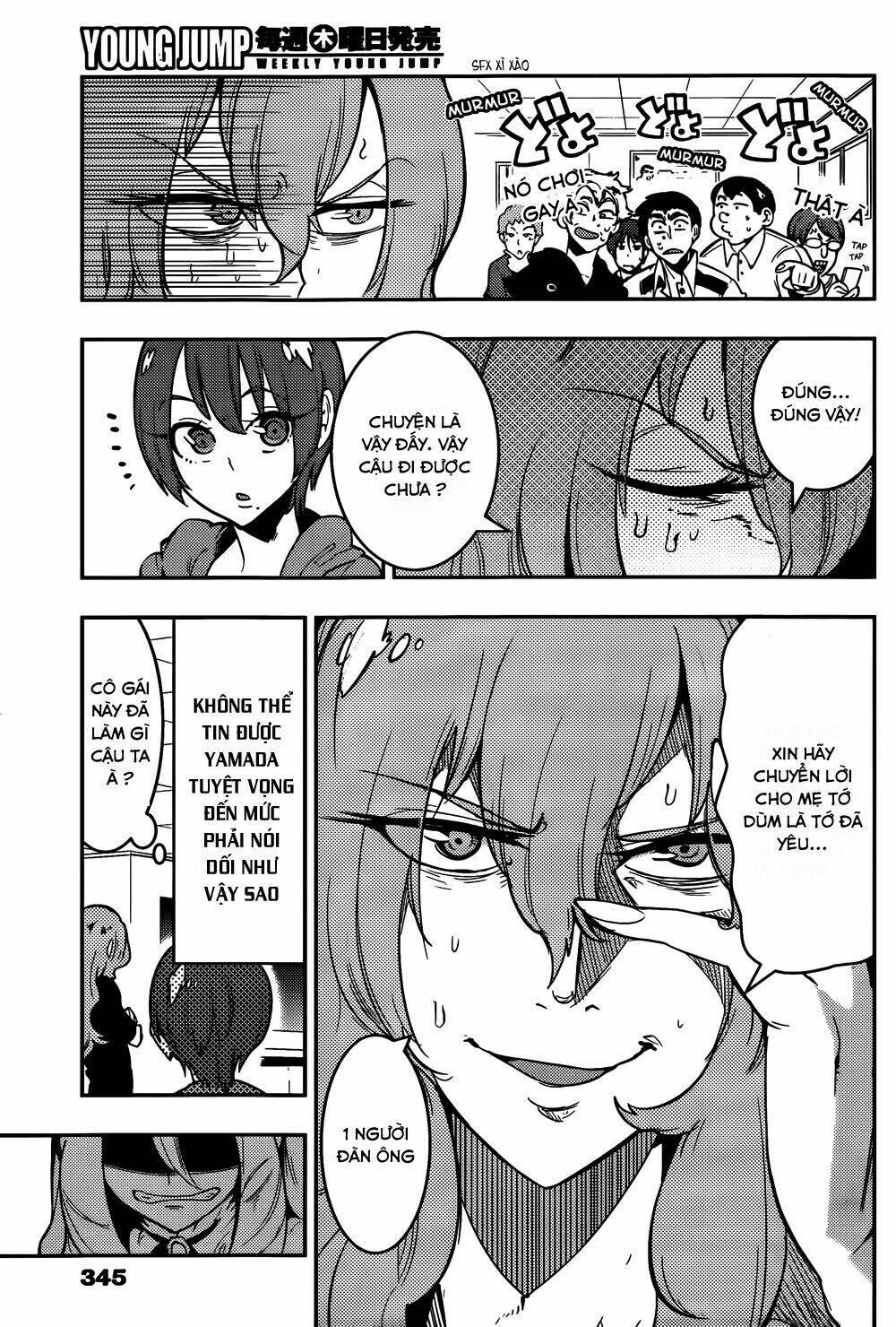 boku girl chapter 42 19