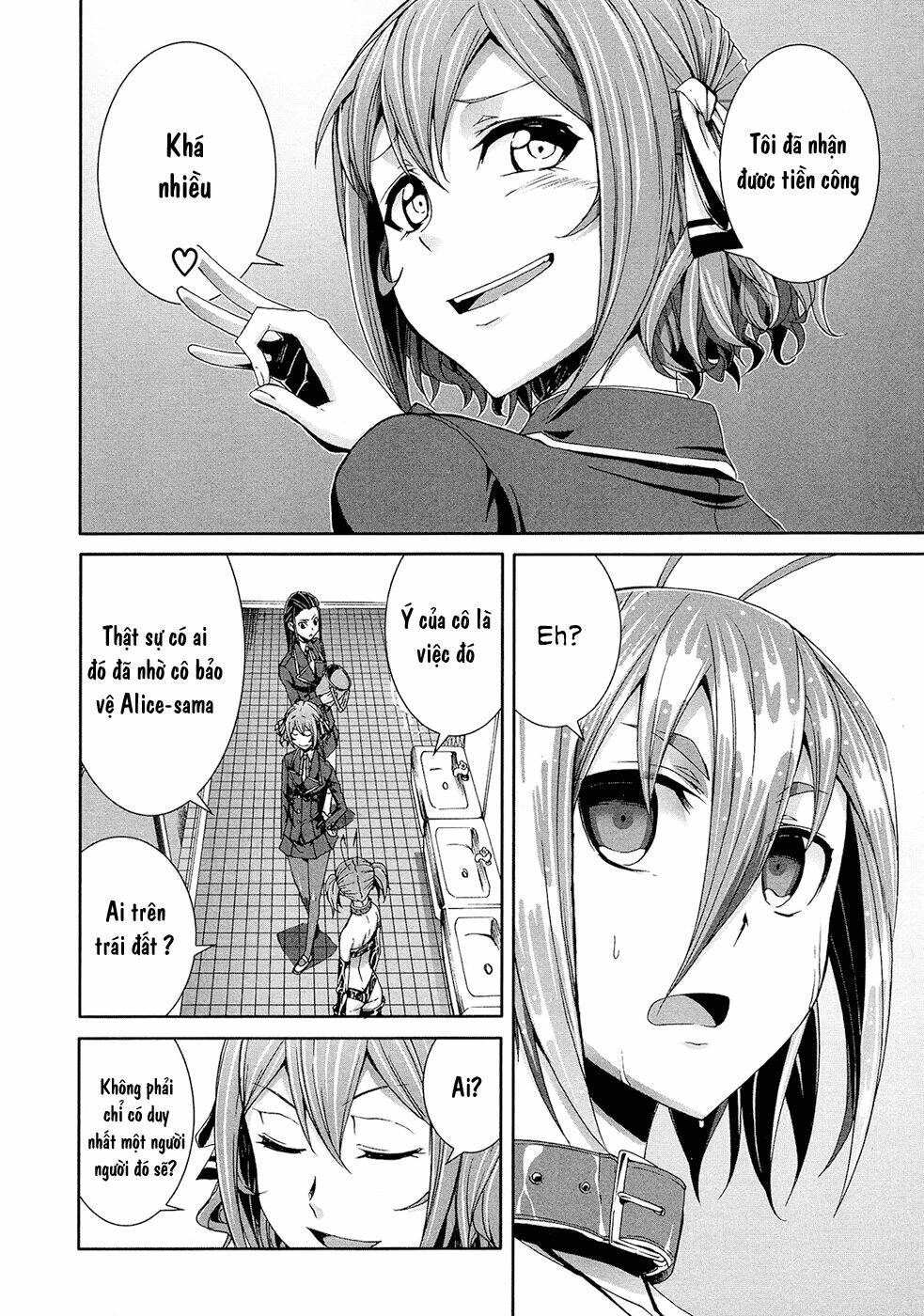 arachnid chapter 32 5