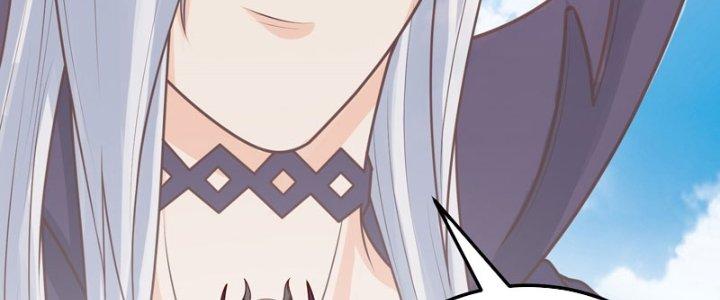 bảo vật rơi xuống đều thành muội tử chapter 18 121