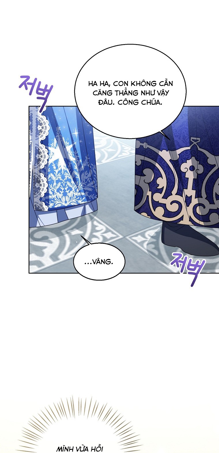 tôi không muốn trở thành nữ phản diện chapter 89.1 26