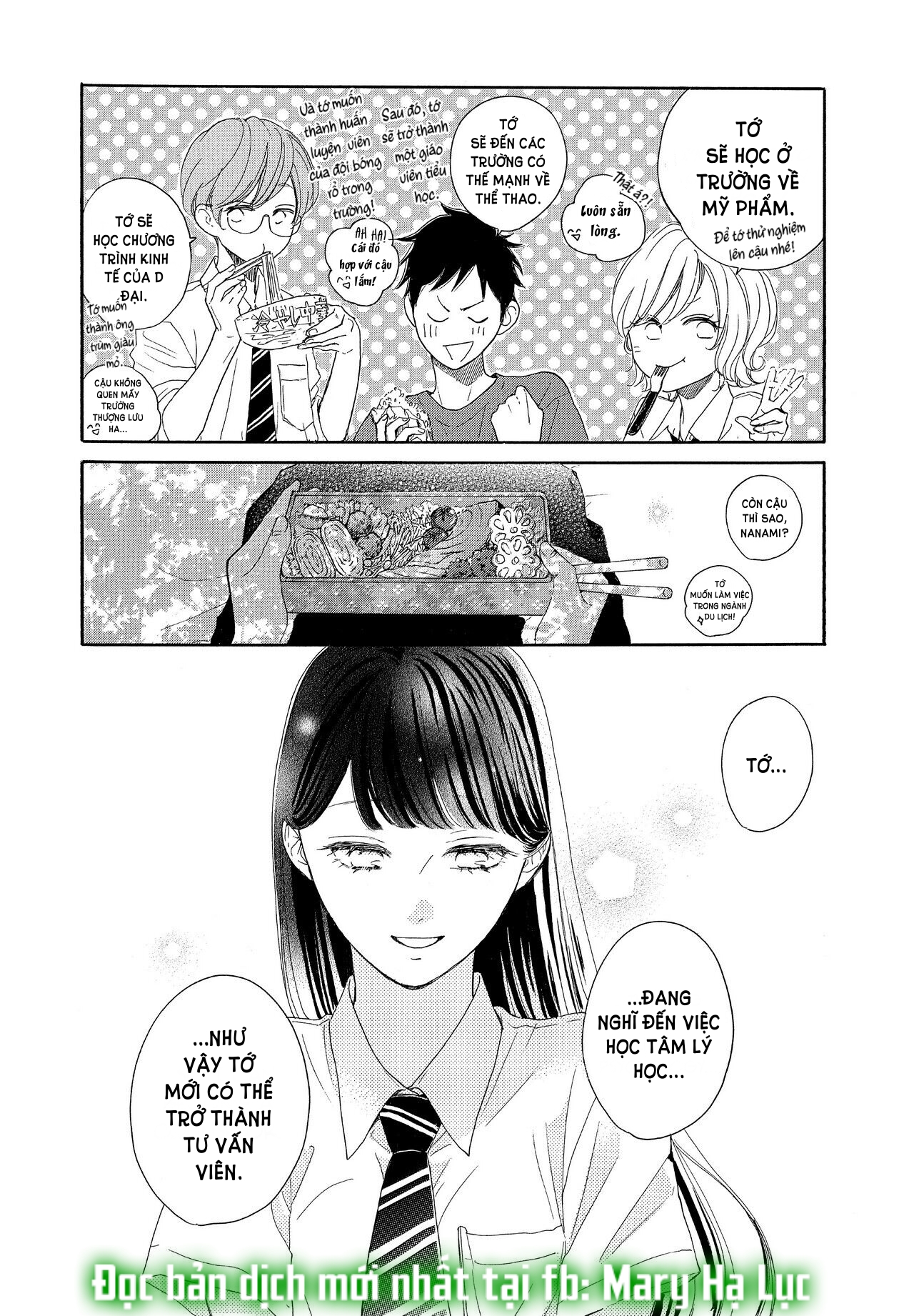 vẻ đẹp mĩ miều của ran-san chapter 40.1 14
