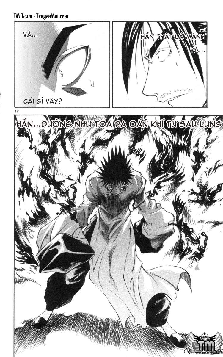 mar heaven chapter 122 12