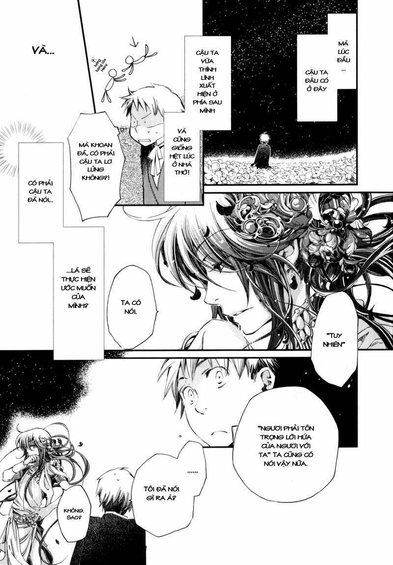 olimpos chapter 1 13