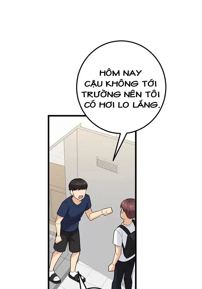 anh bạn của tôi đang phát sáng kìa ! chapter 24 23