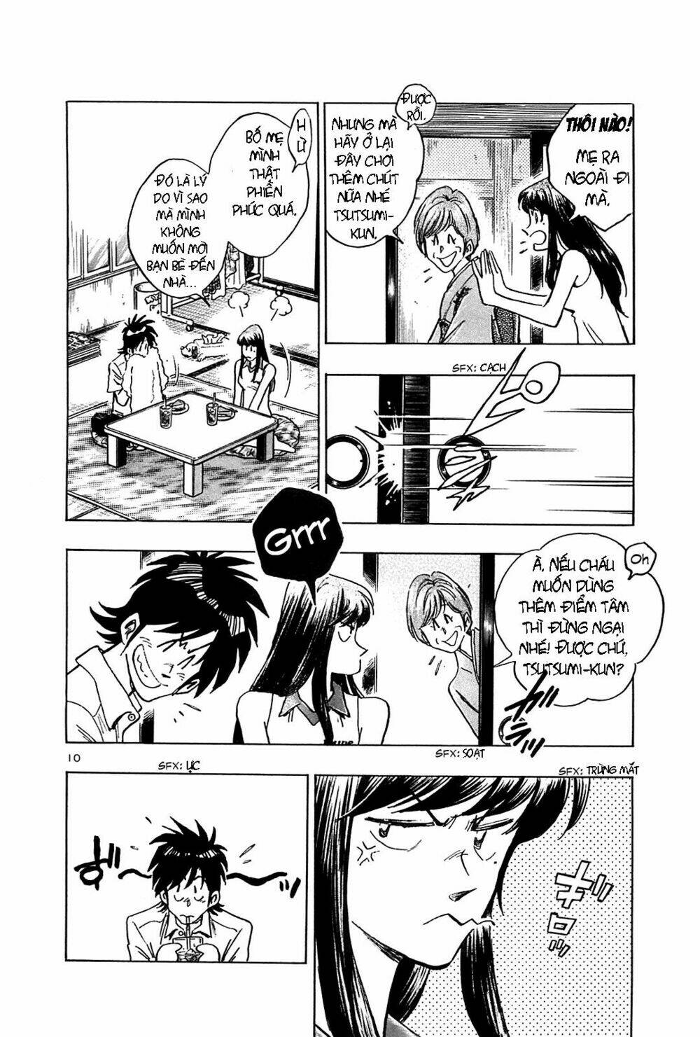 hoshi no furu machi chapter 25 10