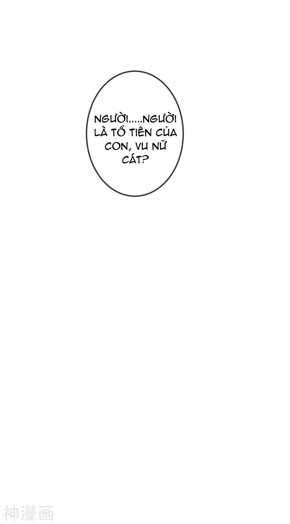 cuộc sống hào môn của vu nữ chapter 37 31