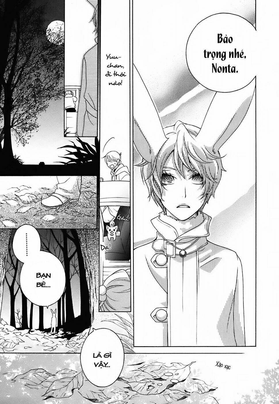 gakkou no sensei chapter 16 24