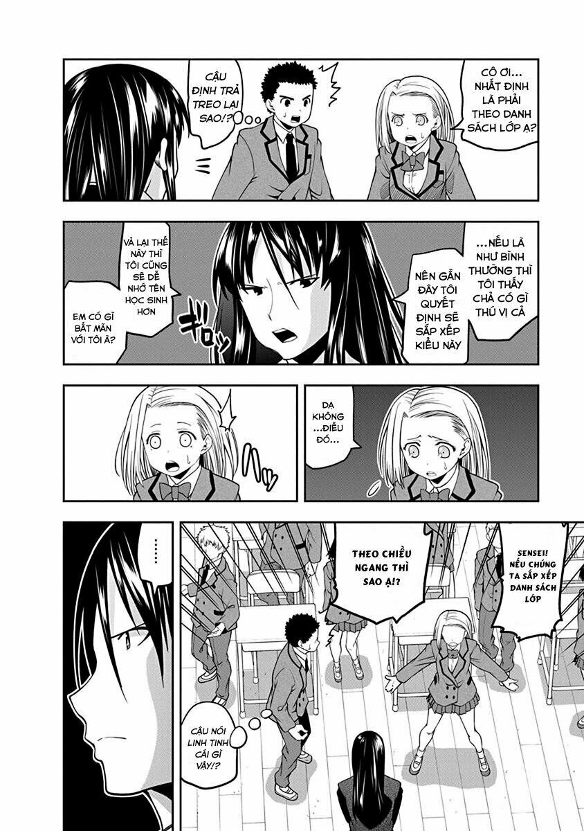 omoi ga omoi omoi-san chapter 18 7