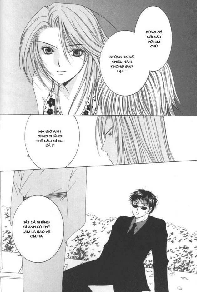 arcana soul chapter 8 26