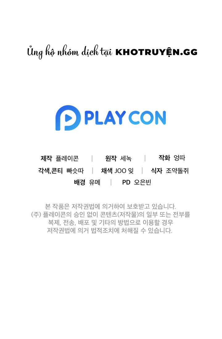 đêm hành động của thám tử omega chapter 5 15