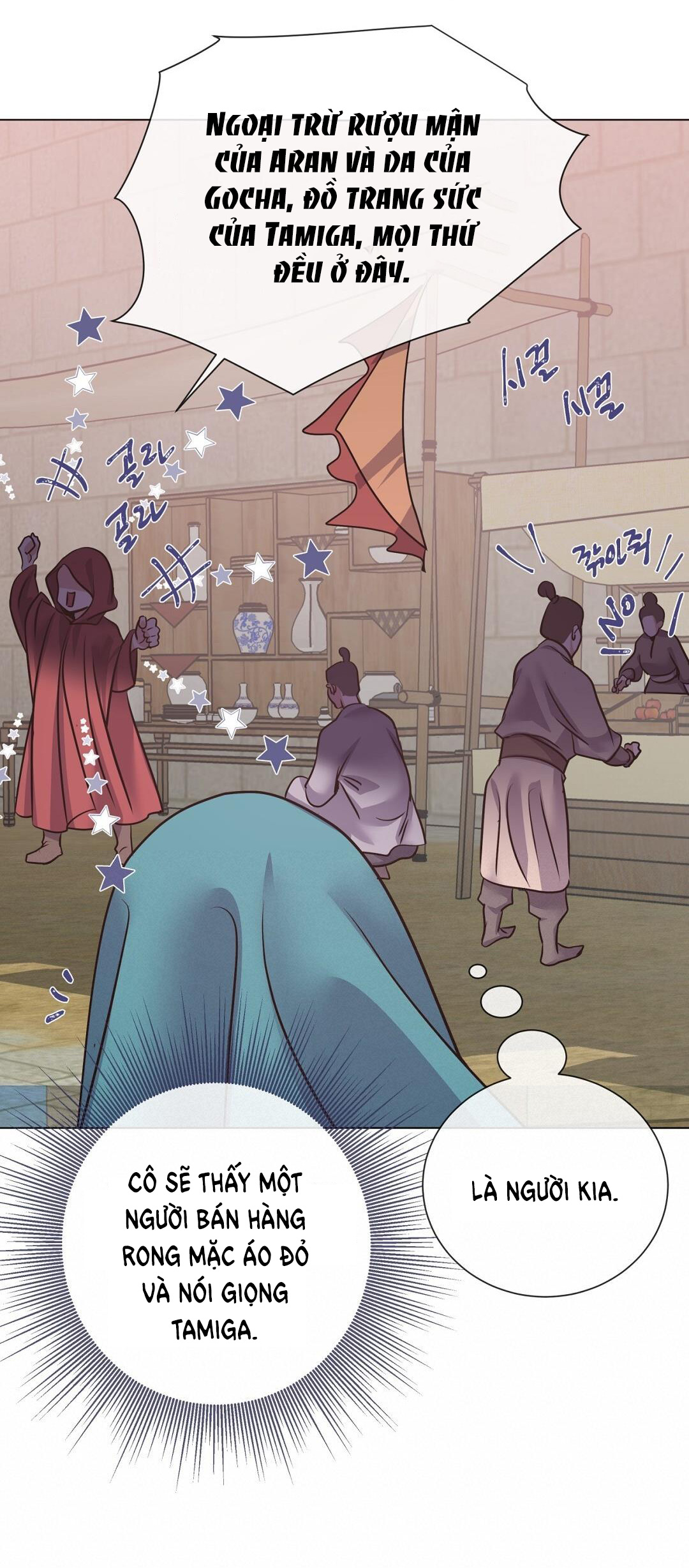 Đêm Của Dã Thú chapter 44.1 - Trang 36