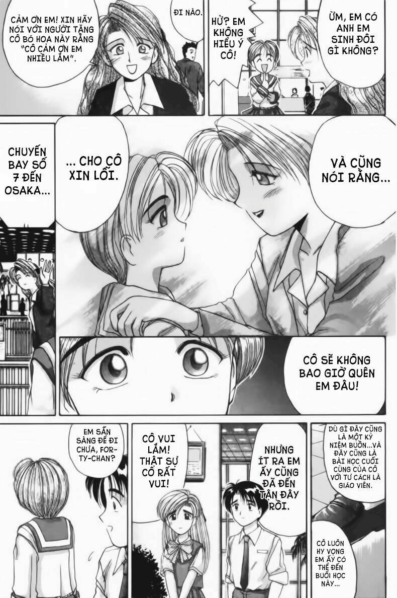 ai ga tomaranai! chapter 30 39