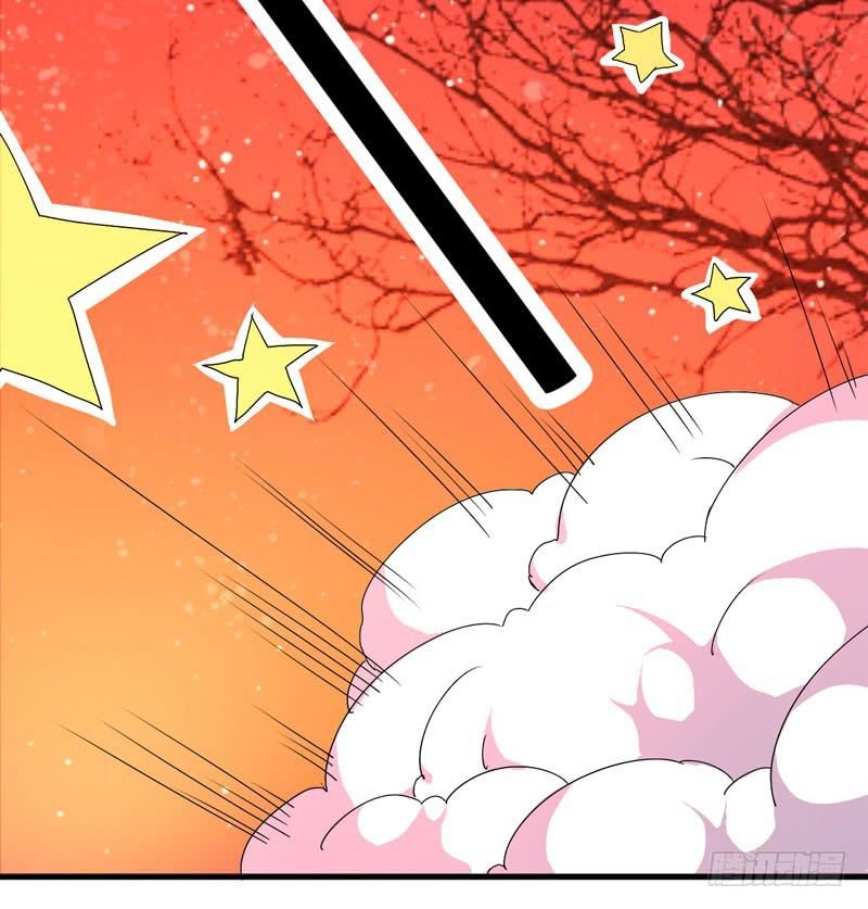 xuyên qua cứu mỹ nam ở thế giới phong thần chapter 30 7