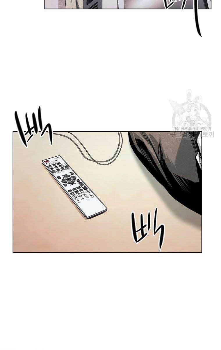 kẻ bất bại chapter 18.2 3