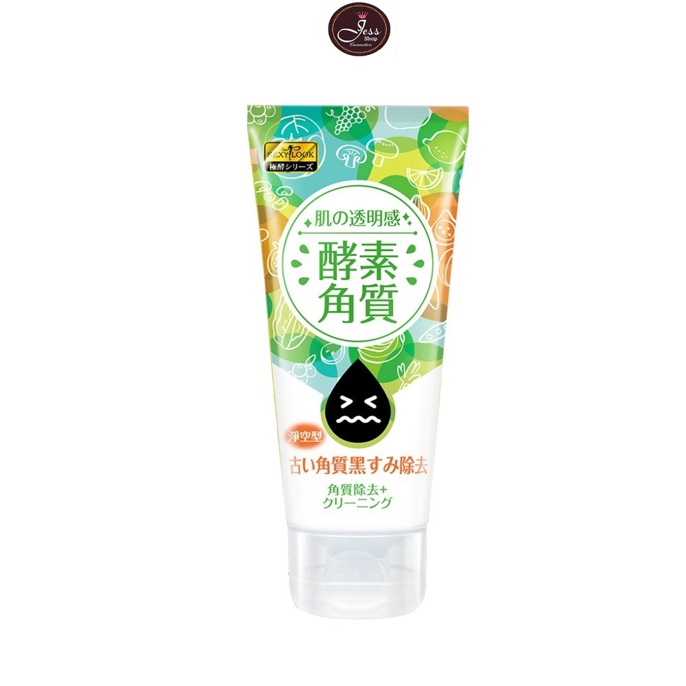 Tẩy Tế Bào Chết Sexylook Enzyme Exfoliating Gel 120g