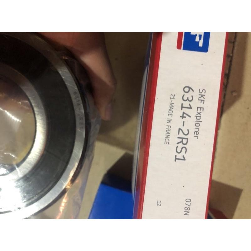 Vòng bi bạc đạn skf 6314