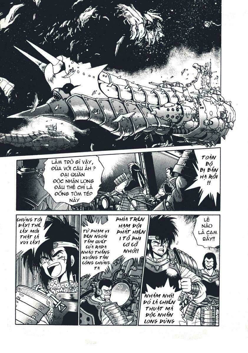 ginga sengoku gunyuuden rai chapter 11 17