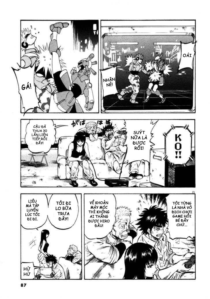 waga na wa umishi chapter 32 20