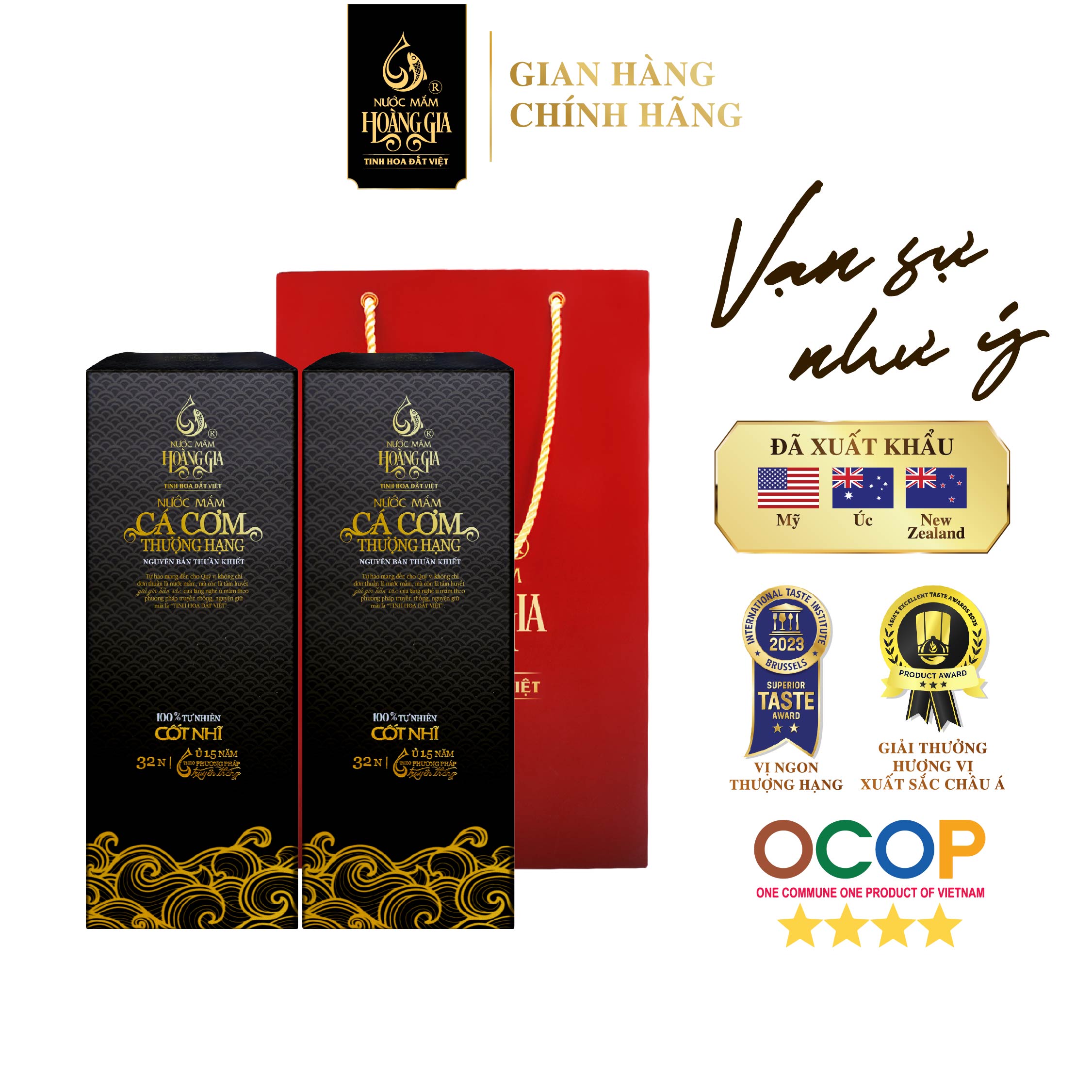 [Set quà tặng 2 hộp giấy 750ml] Nước mắm cá cơm thượng hạng Hoàng Gia - Quà Tết sang trọng tặng đối tác, gia đình, bạn bè