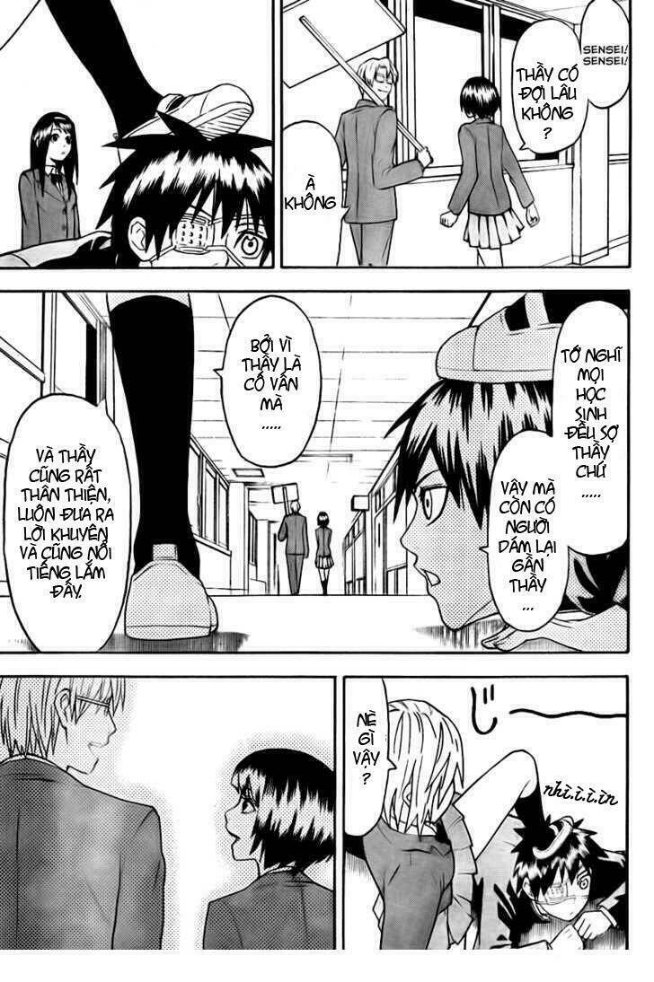 lock on! chapter 3 12