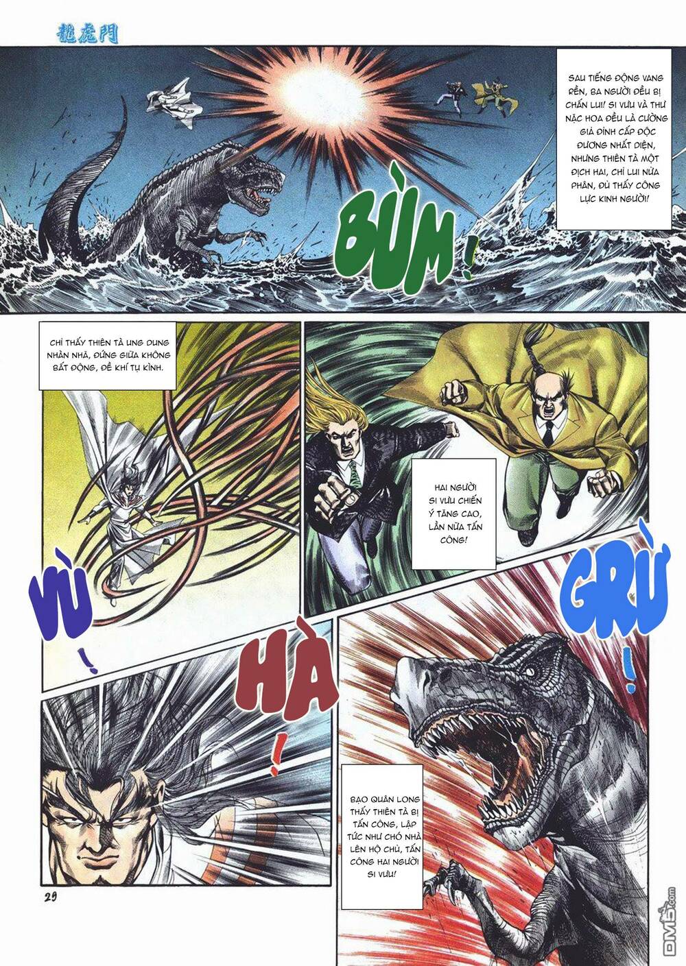 cựu tác long hổ môn chapter 1011 29