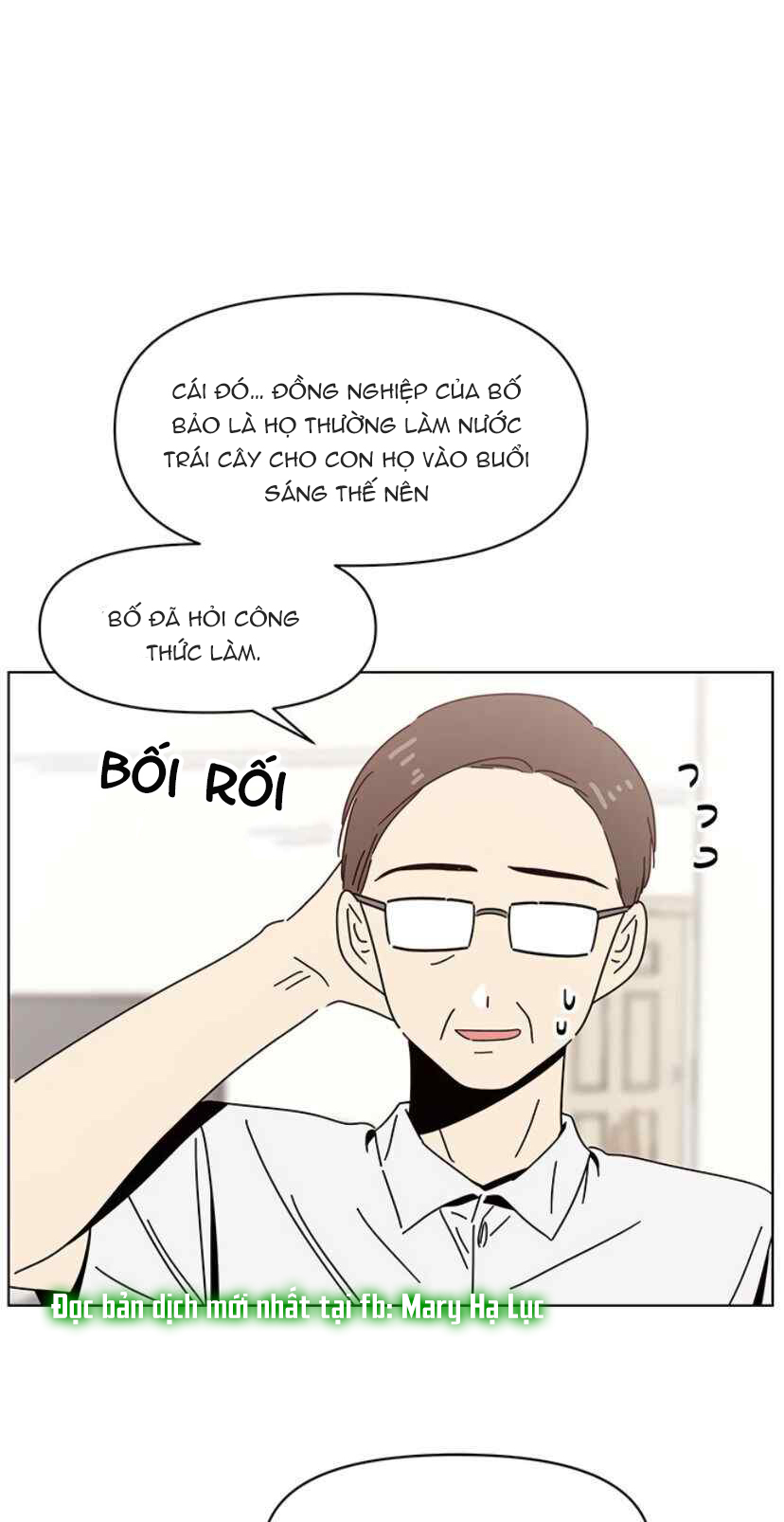 Thanh Xuân Rực Rỡ - Season Of Blossom chapter 59 - Trang 35