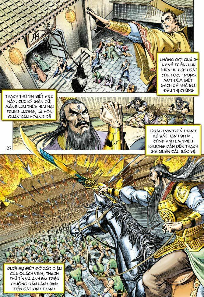 thiên tử truyền kỳ 5 - như lai thần chưởng chapter 118 27