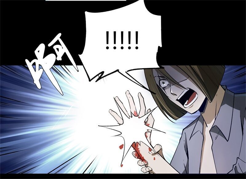 chợ quỷ chapter 4 10