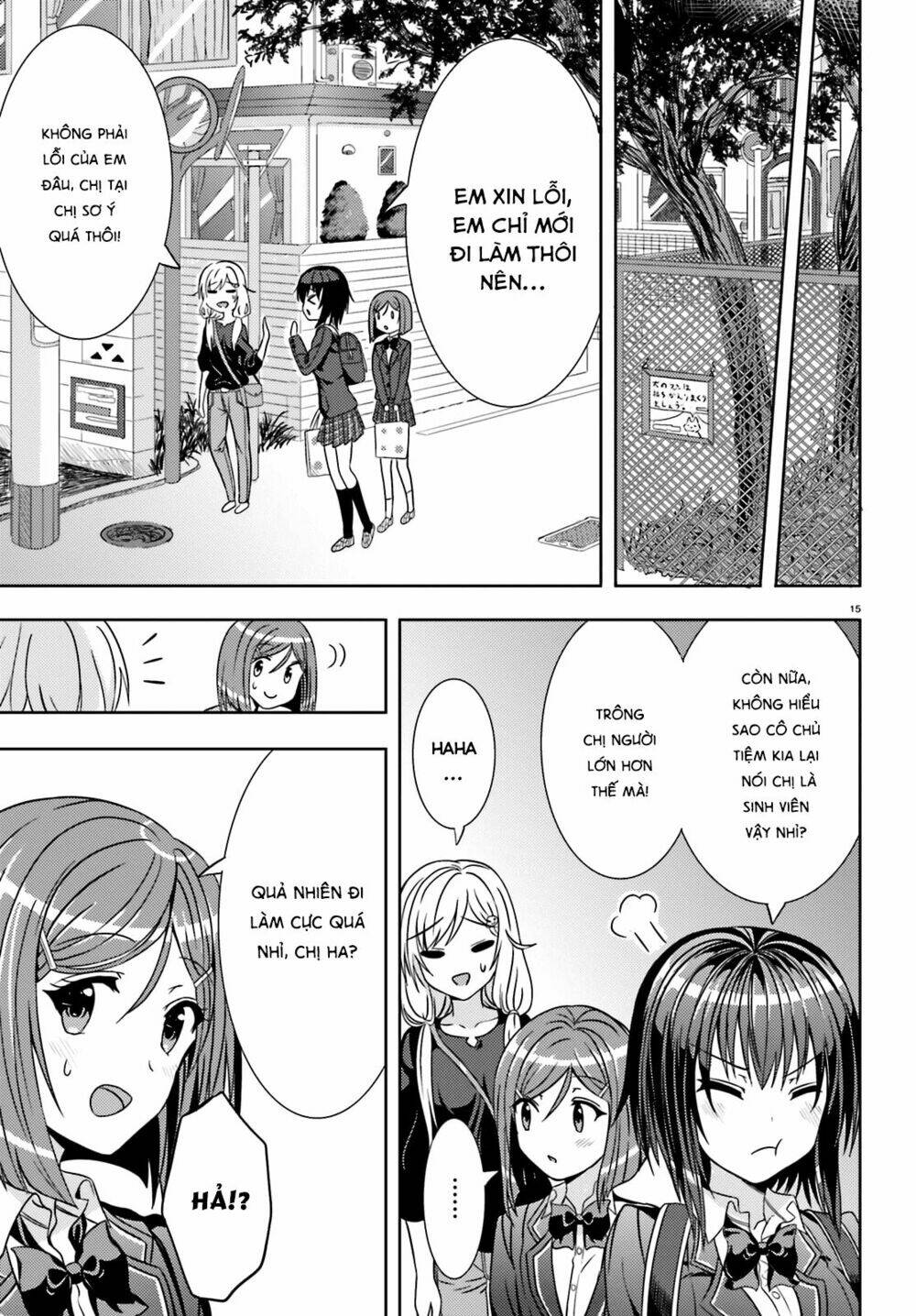 neet-chan chapter 20 18