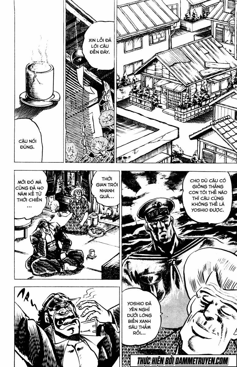 sakigake!! otokojuku chapter 12 6